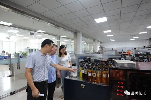 福建全省首個零碳智慧工廠合作項目落地長樂，引領運動裝備產業綠色智造新風向