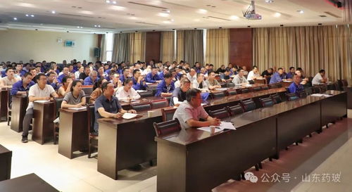 加強質量意識，夯實發展根基——公司產品質量提升行動上半年總結會議順利召開