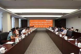 公司召開第一屆產品委員會第一次全體會議，精心承辦展覽展示活動