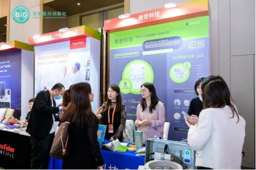 倚世科技雙展齊發(fā) 亮相BIG IMPACT年會與綠色工廠廠務大會，引領(lǐng)行業(yè)創(chuàng)新與可持續(xù)發(fā)展