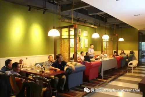 海納百川 百舸爭(zhēng)流 服務(wù)分會(huì)二季度工作會(huì)議側(cè)記