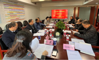 協(xié)會(huì)2022年度第一批5項(xiàng)團(tuán)體標(biāo)準(zhǔn)立項(xiàng)會(huì)議服務(wù)全面啟動(dòng)