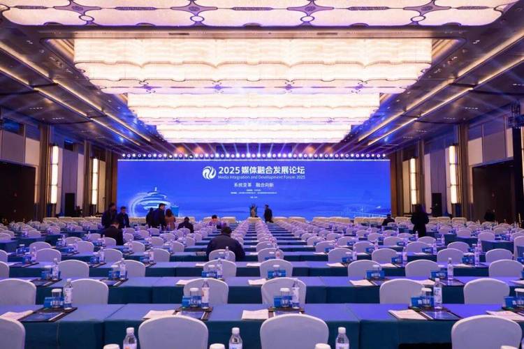 聚焦融合新發(fā)展，2025媒體融合發(fā)展論壇在青島圓滿舉辦